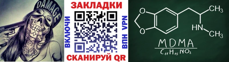 Какие есть наркотики Игра Метамфетамин  НБОМе  МАРИХУАНА  Кокаин  A PVP 