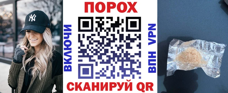 хочу   Игра  АМФЕТАМИН Розовый 