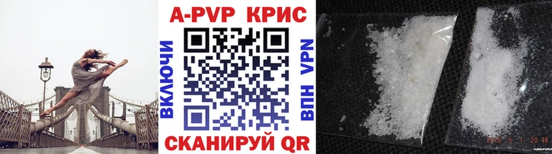 Alpha PVP мука Игра