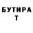 ГАШ убойный KITABOY