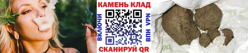 Гашиш 40% ТГК Игра