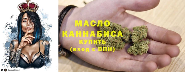 амф Вязники
