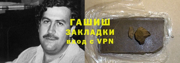 дурь Вяземский