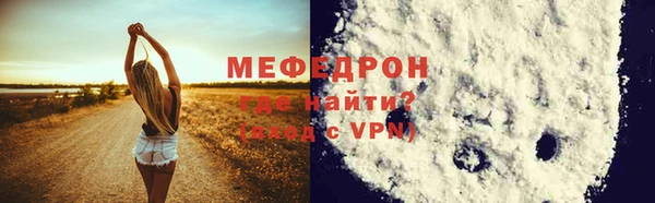 дурь Вяземский