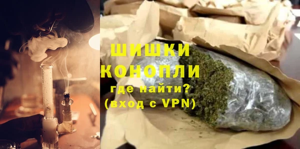 амф Вязники
