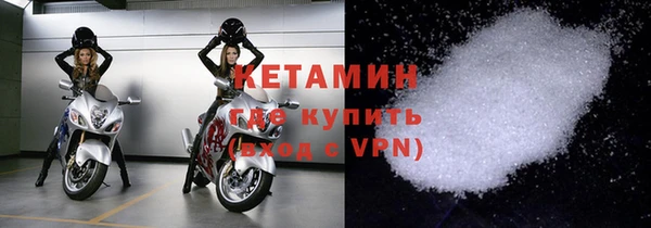 индика Вязьма