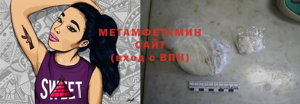 дурь Вяземский