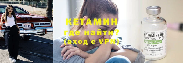 амф Вязники