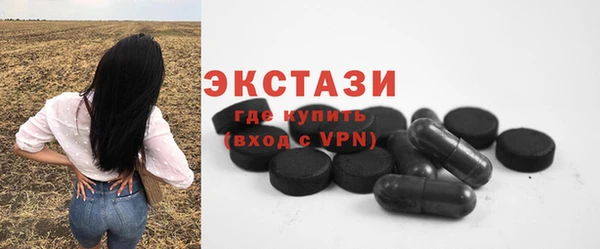 амф Вязники