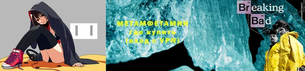 дурь Вяземский