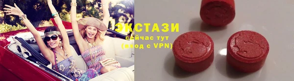 наркотики Горно-Алтайск