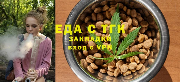 дурь Вяземский