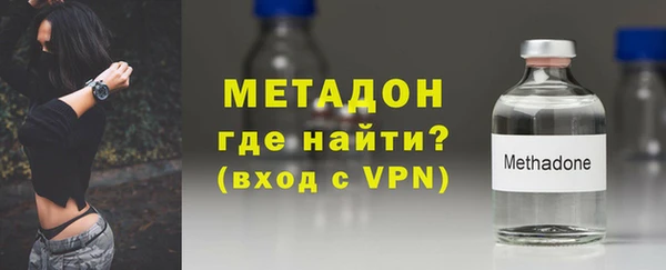 амф Вязники