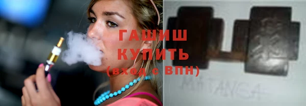 дурь Вяземский