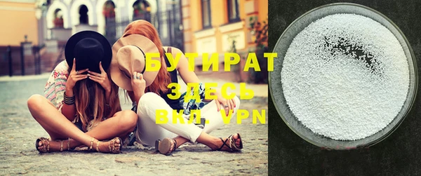 амф Вязники