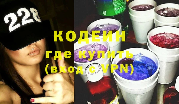 амф Вязники