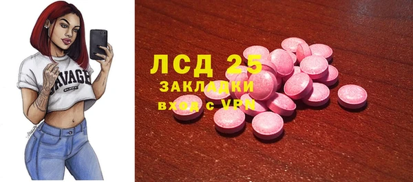 дурь Вяземский