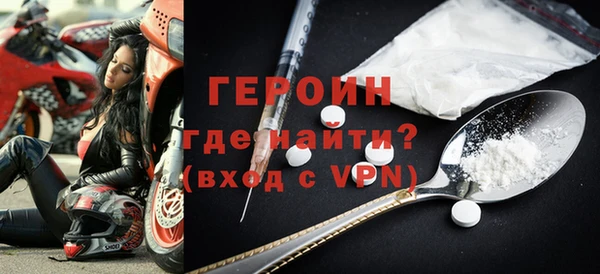 дурь Вяземский
