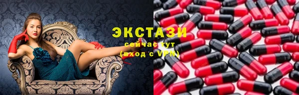 амф Вязники