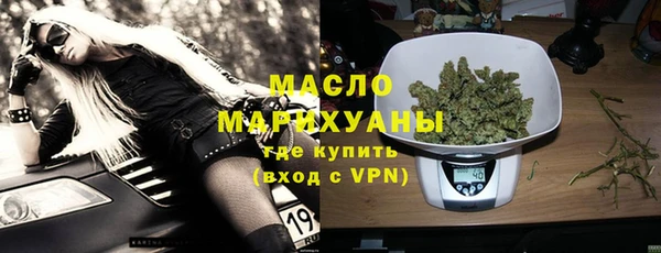 амф Вязники