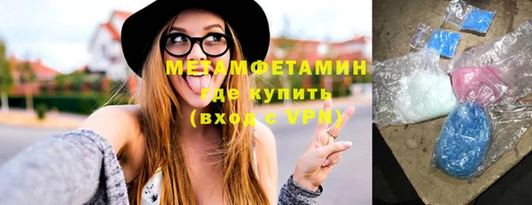 дурь Вяземский
