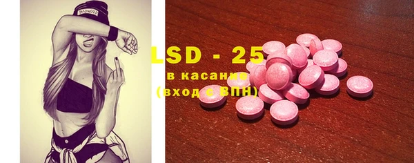 амф Вязники