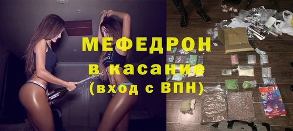 дурь Вяземский