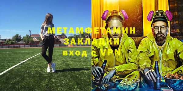 дурь Вяземский