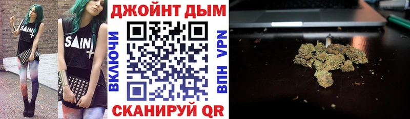 omg сайт  дарк нет Telegram  Бошки марихуана ГИДРОПОН  Игра 