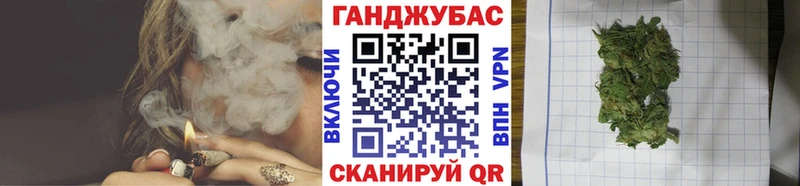 Шишки марихуана Amnesia Игра